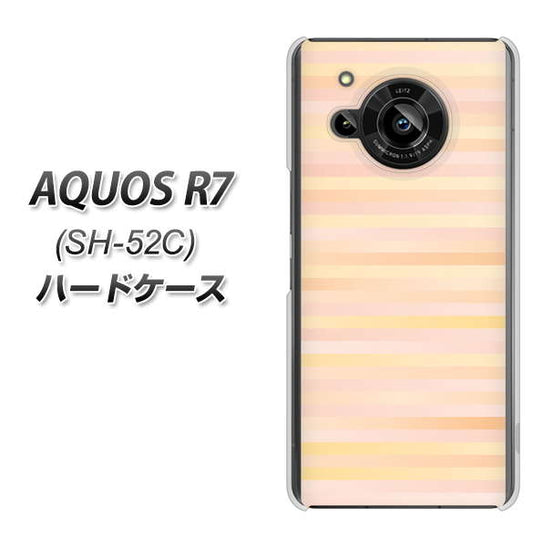 AQUOS R7 SH-52C docomo 高画質仕上げ 背面印刷 ハードケース【IB909 グラデーションボーダー_オレンジ】