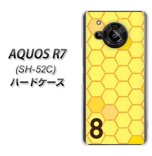 AQUOS R7 SH-52C docomo 高画質仕上げ 背面印刷 ハードケース【IB913 はちの巣】