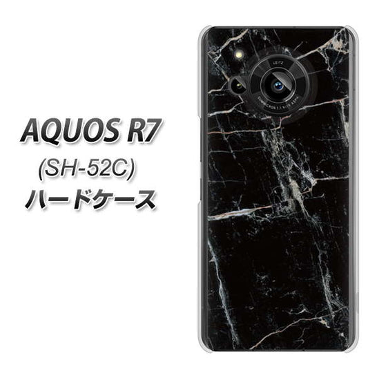 AQUOS R7 SH-52C docomo 高画質仕上げ 背面印刷 ハードケース【KM867 大理石BK】