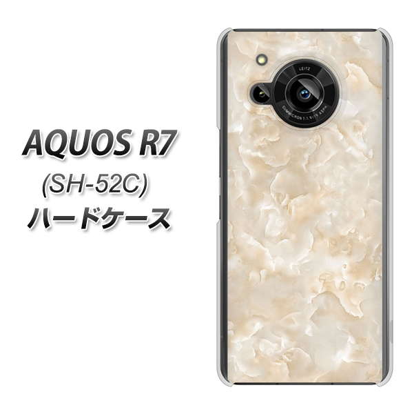 AQUOS R7 SH-52C docomo 高画質仕上げ 背面印刷 ハードケース【KM872 大理石パール】