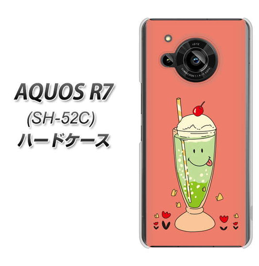 AQUOS R7 SH-52C docomo 高画質仕上げ 背面印刷 ハードケース【MA900 クリームソーダ】
