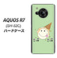 AQUOS R7 SH-52C docomo 高画質仕上げ 背面印刷 ハードケース【MA902 アイスクリーム】