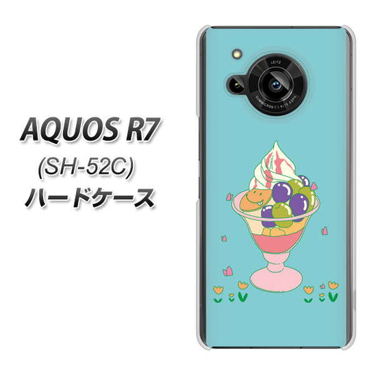 AQUOS R7 SH-52C docomo 高画質仕上げ 背面印刷 ハードケース【MA905 マスカットパフェ】