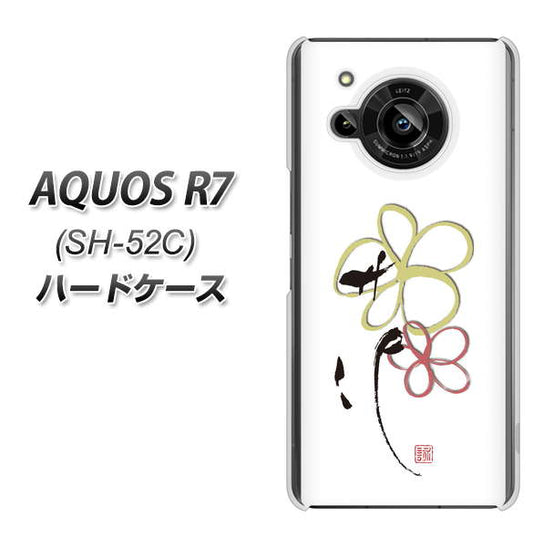 AQUOS R7 SH-52C docomo 高画質仕上げ 背面印刷 ハードケース【OE800 flower】
