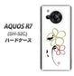 AQUOS R7 SH-52C docomo 高画質仕上げ 背面印刷 ハードケース【OE800 flower】