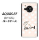 AQUOS R7 SH-52C docomo 高画質仕上げ 背面印刷 ハードケース【OE813 4月ダイヤモンド】