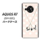 AQUOS R7 SH-52C docomo 高画質仕上げ 背面印刷 ハードケース【OE815 6月パール】