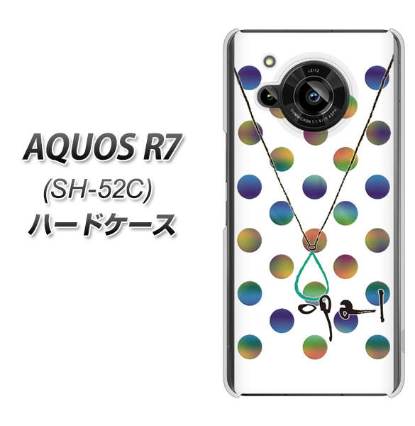 AQUOS R7 SH-52C docomo 高画質仕上げ 背面印刷 ハードケース【OE819 10月オパール】