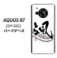 AQUOS R7 SH-52C docomo 高画質仕上げ 背面印刷 ハードケース【OE827 颯】