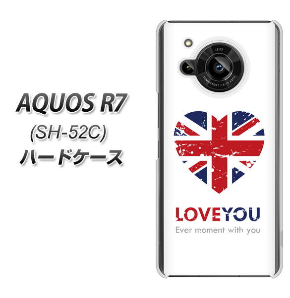 AQUOS R7 SH-52C docomo 高画質仕上げ 背面印刷 ハードケース【SC803 ユニオンジャック ハートビンテージ】