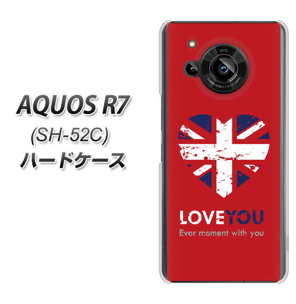 AQUOS R7 SH-52C docomo 高画質仕上げ 背面印刷 ハードケース【SC804 ユニオンジャック ハートビンテージレッド】
