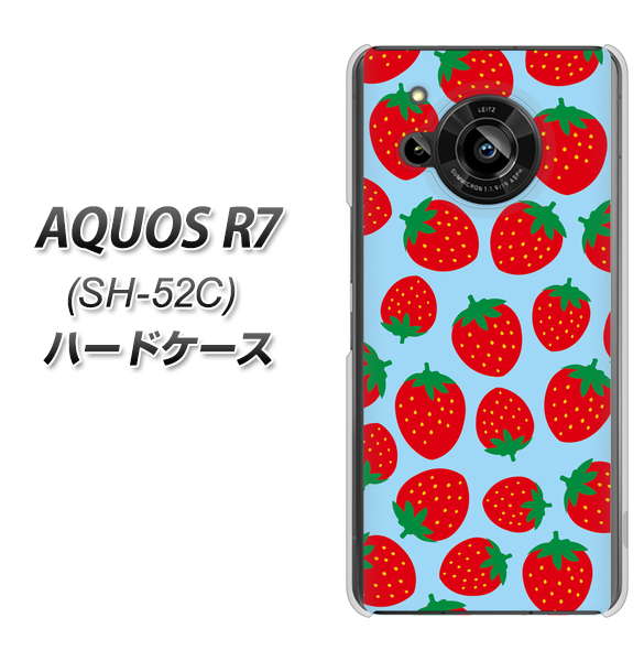 AQUOS R7 SH-52C docomo 高画質仕上げ 背面印刷 ハードケース【SC814 小さいイチゴ模様 レッドとブルー】