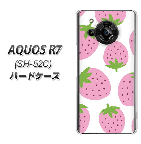 AQUOS R7 SH-52C docomo 高画質仕上げ 背面印刷 ハードケース【SC816 大きいイチゴ模様 ピンク】