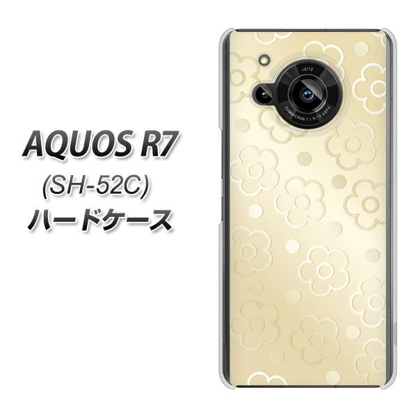 AQUOS R7 SH-52C docomo 高画質仕上げ 背面印刷 ハードケース【SC842 エンボス風デイジーシンプル（ベージュ）】