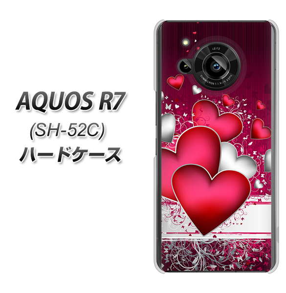 AQUOS R7 SH-52C docomo 高画質仕上げ 背面印刷 ハードケース【VA835 ハートの息吹】