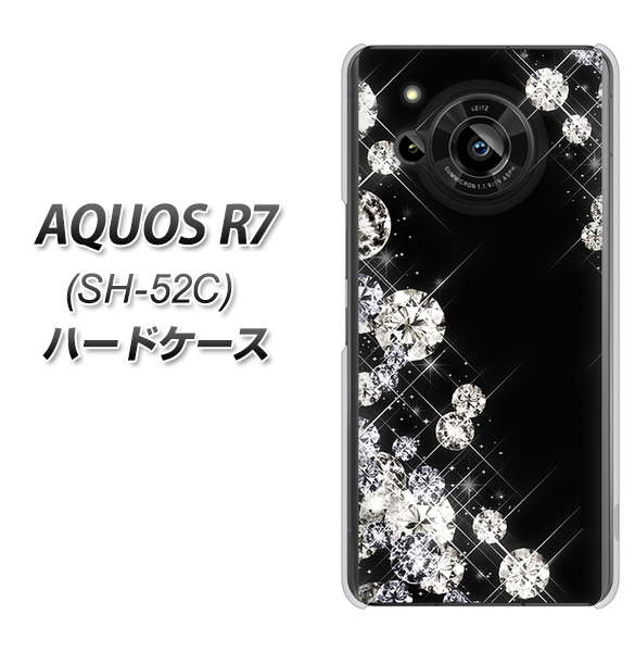 AQUOS R7 SH-52C docomo 高画質仕上げ 背面印刷 ハードケース【VA871 ダイヤモンドフレーム】