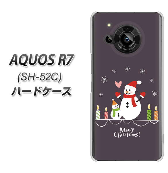 AQUOS R7 SH-52C docomo 高画質仕上げ 背面印刷 ハードケース【XA809 雪だるまの親子】