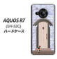 AQUOS R7 SH-52C docomo 高画質仕上げ 背面印刷 ハードケース【YA952 石ドア02 素材クリア】