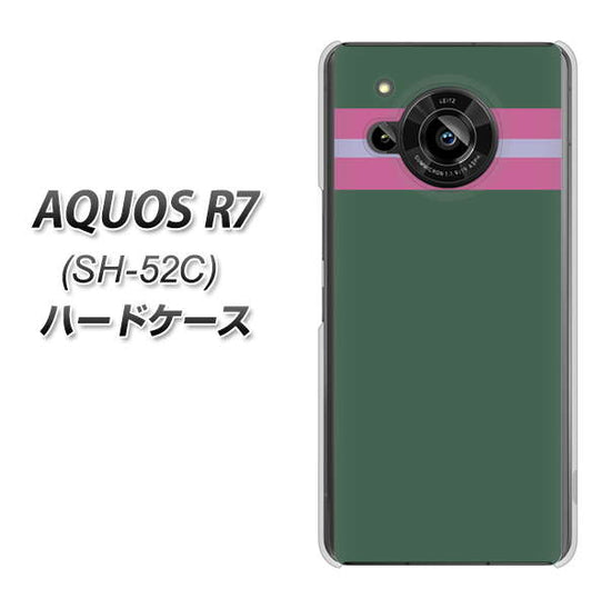 AQUOS R7 SH-52C docomo 高画質仕上げ 背面印刷 ハードケース【YC936 アバルト07】