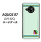 AQUOS R7 SH-52C docomo 高画質仕上げ 背面印刷 ハードケース【YC938 アバルト09】