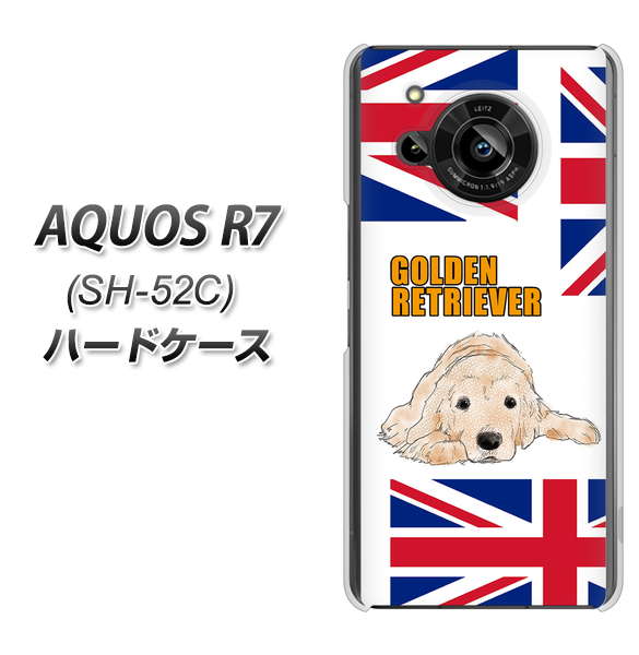 AQUOS R7 SH-52C docomo 高画質仕上げ 背面印刷 ハードケース【YD825 ゴールデンレトリバー01】