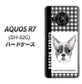 AQUOS R7 SH-52C docomo 高画質仕上げ 背面印刷 ハードケース【YD851 ボストンテリア02】