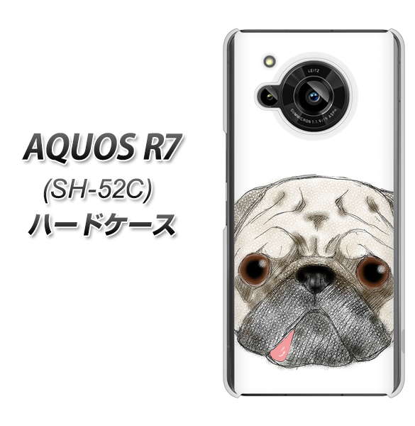 AQUOS R7 SH-52C docomo 高画質仕上げ 背面印刷 ハードケース【YD855 パグ01】