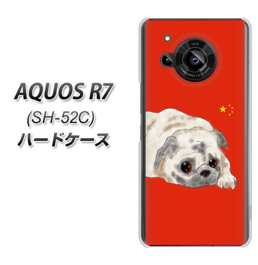 AQUOS R7 SH-52C docomo 高画質仕上げ 背面印刷 ハードケース【YD857 パグ03】