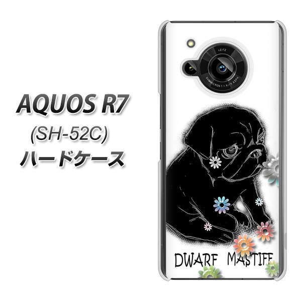 AQUOS R7 SH-52C docomo 高画質仕上げ 背面印刷 ハードケース【YD859 パグ05】