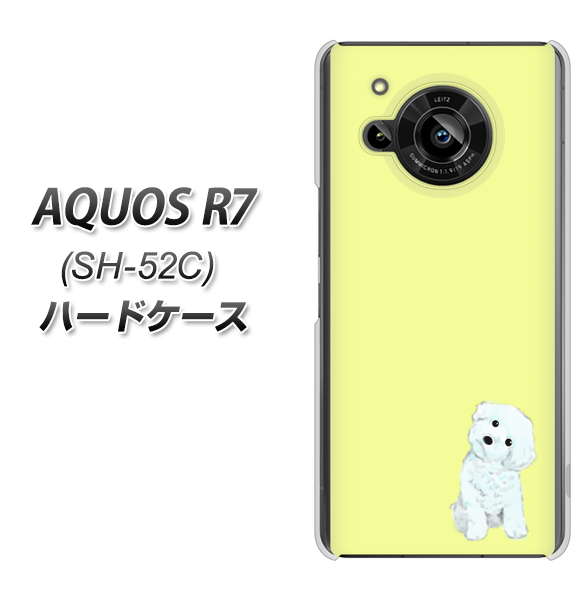 AQUOS R7 SH-52C docomo 高画質仕上げ 背面印刷 ハードケース【YJ072 トイプードルホワイト（イエロー）】