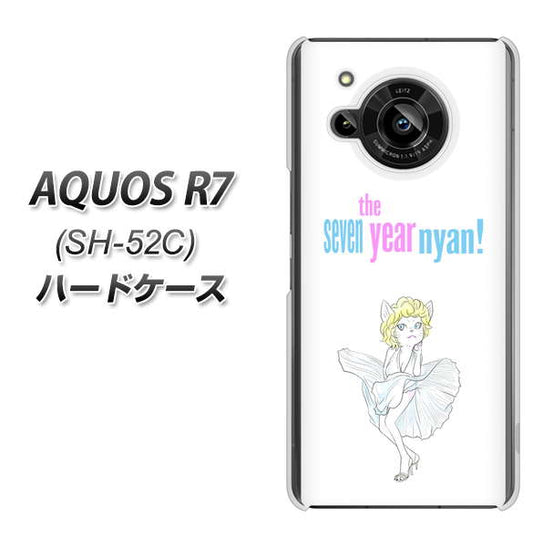 AQUOS R7 SH-52C docomo 高画質仕上げ 背面印刷 ハードケース【YJ249 マリリンモンローにゃん】