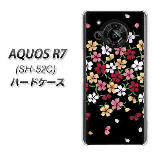 AQUOS R7 SH-52C docomo 高画質仕上げ 背面印刷 ハードケース【YJ323 和柄 なでしこ】