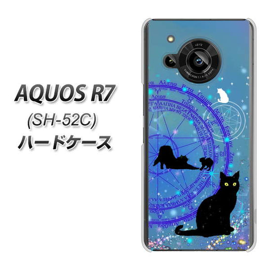 AQUOS R7 SH-52C docomo 高画質仕上げ 背面印刷 ハードケース【YJ327 魔法陣猫 キラキラ かわいい】
