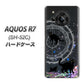 AQUOS R7 SH-52C docomo 高画質仕上げ 背面印刷 ハードケース【YJ330 魔法陣猫 キラキラ 黒猫】