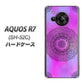AQUOS R7 SH-52C docomo 高画質仕上げ 背面印刷 ハードケース【YJ344 レース】