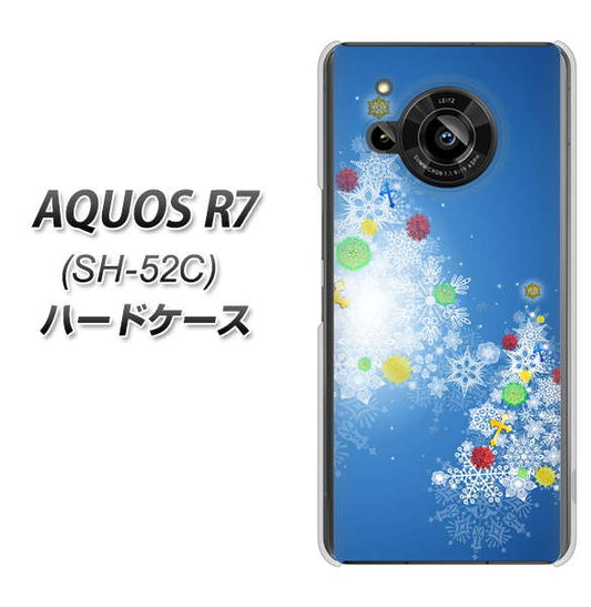 AQUOS R7 SH-52C docomo 高画質仕上げ 背面印刷 ハードケース【YJ347 クリスマスツリー】