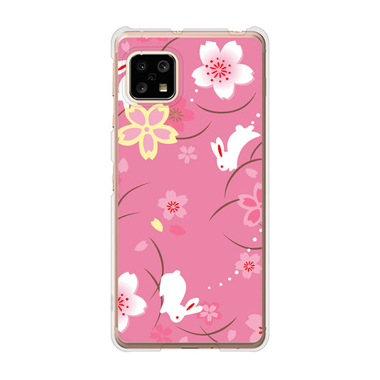 AQUOS sense5G SH-53A docomo 高画質仕上げ 背面印刷 ハードケース 【149 桜と白うさぎ】