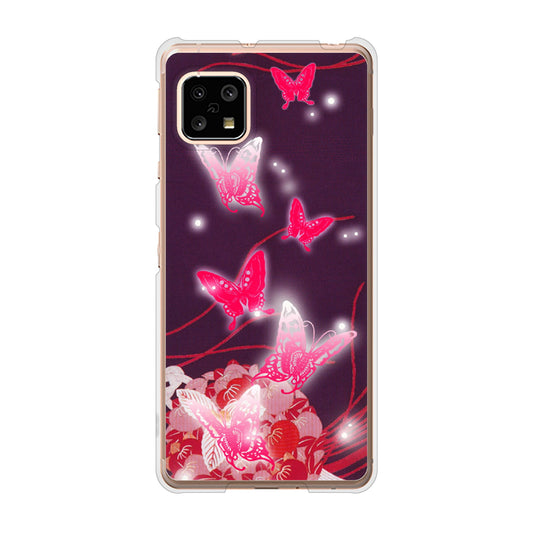 AQUOS sense5G SH-53A docomo 高画質仕上げ 背面印刷 ハードケース バタフライ