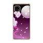 AQUOS sense5G SH-53A docomo 高画質仕上げ 背面印刷 ハードケース 【1223 紫に染まる月と桜】
