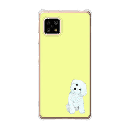AQUOS sense5G SH-53A docomo 高画質仕上げ 背面印刷 ハードケース トイプードルホワイト
