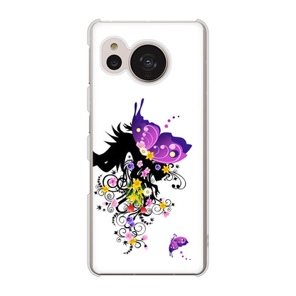AQUOS sense7 SH-53C docomo 高画質仕上げ 背面印刷 ハードケース バタフライ