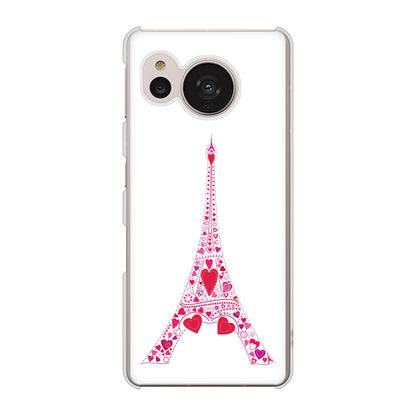 AQUOS sense7 SH-53C docomo 高画質仕上げ 背面印刷 ハードケース LOVE フランス