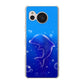 AQUOS sense7 SH-53C docomo 高画質仕上げ 背面印刷 ハードケース 海の守り神