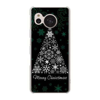 AQUOS sense7 SH-53C docomo 高画質仕上げ 背面印刷 ハードケース クリスマス