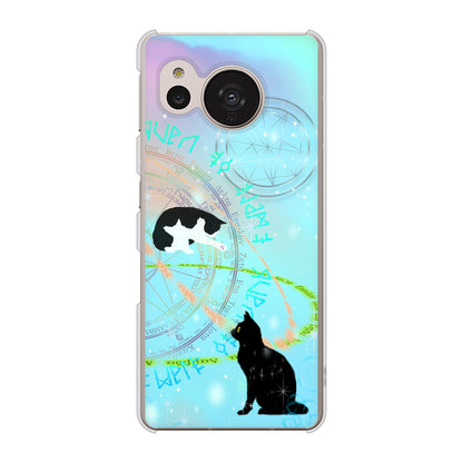AQUOS sense7 SH-53C docomo 高画質仕上げ 背面印刷 ハードケース 魔法陣猫