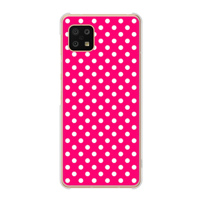 AQUOS sense6 SH-54B docomo 高画質仕上げ 背面印刷 ハードケース シンプル柄（水玉）