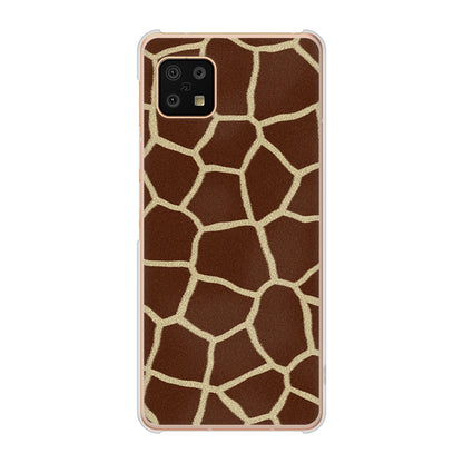 AQUOS sense6 SH-54B docomo 高画質仕上げ 背面印刷 ハードケース アニマル柄
