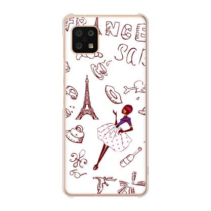 AQUOS sense6 SH-54B docomo 高画質仕上げ 背面印刷 ハードケース LOVE フランス