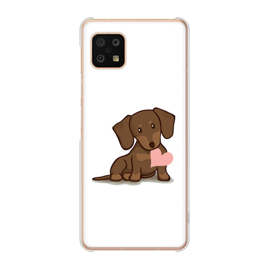 AQUOS sense6 SH-54B docomo 高画質仕上げ 背面印刷 ハードケース 【394 I love ダックス】
