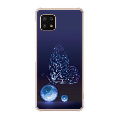 AQUOS sense6 SH-54B docomo 高画質仕上げ 背面印刷 ハードケース バタフライ